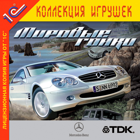 Mercedes Benz World Racing Игру
